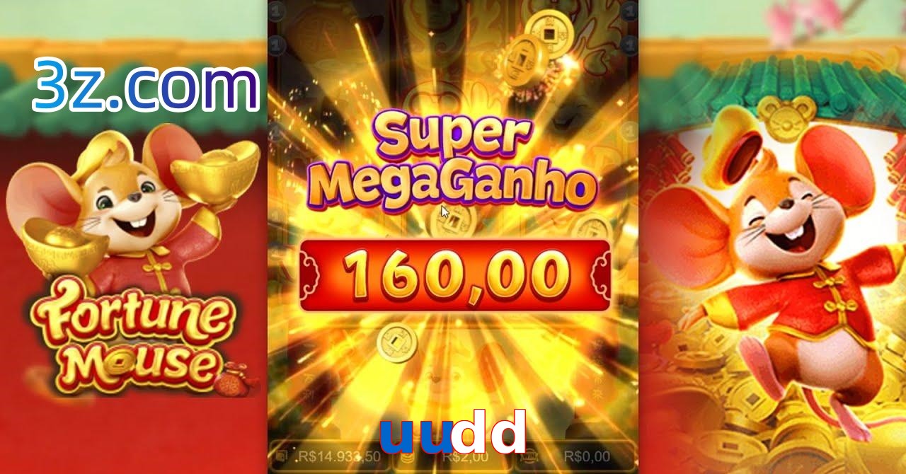 uudd slots