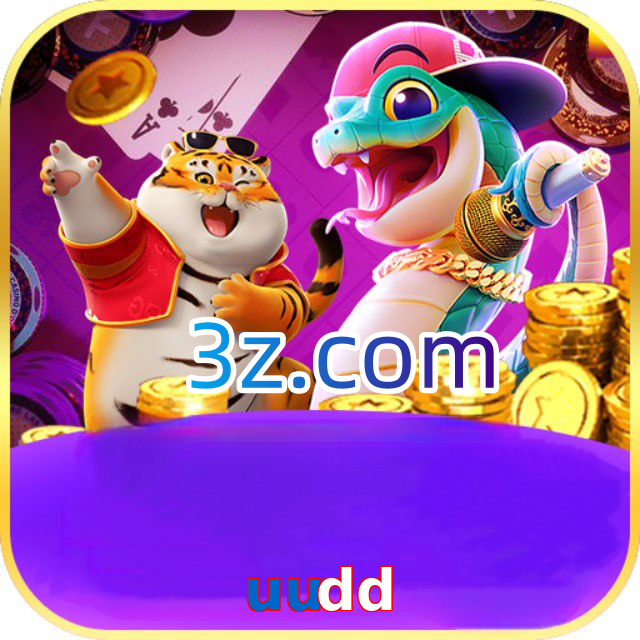 uudd.com